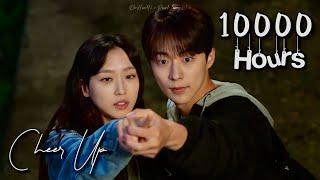 Do Hae Yi  Park Jung Woo | Cheer Up FMV | 10000 Hours - Dan+Shay , Justin Bieber | 치얼업 FMV