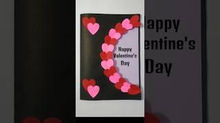 Valentines Day Card | Valentine's Day Crafts With Paper #viral #trending #valentinesdaycard