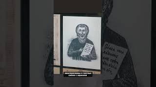 Почему и кто крестил карелов?