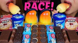 ASMR LEFTOVER DESSERT RACE! VIRAL MANGO ICE CREAM, MILKA OREO BAR, NUTELLA, KITKATS, CAKE BARS 먹방