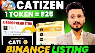 Catizen Coin Claim On Binance  || Catizen Coin Price ₹25 || Catizen Airdrop Binance withdrawal