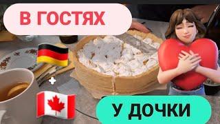  ГУЛЯЕМ НА ШИРОКУЮ НОГУ  ПОСТОЯННЫЕ ВСТРЕЧИ И ПУТЕШЕСТВИЯ #trending #путешествия #обзор #топ