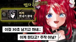 XX 하지 않으면 나갈 수 없는 방 【리스텔라 핫클립】