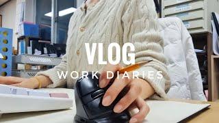 ‍ 월급210Vlog. 야근이 다비다  야근이 다비다  회사가 곧 집이다ㅣ네? 갑자기 홍콩에 가라구요?ㅣ넵 네 네~ 네!ㅣ사무실 직장인 키보드 추천 그루브스톤 키보드ASMR