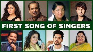 First Song of Singers in Bollywood || MUZIX