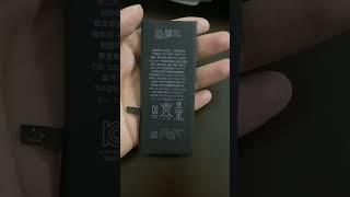 iphone battery iphoneakku аккумулятор iphone batteria iphone pin iphone batterie iphone