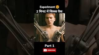 hollywood experimental movie explain in hindi #short #explain #ytshort