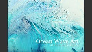 Easy DIY Ocean Beach Wave Art with Fluid Acrylic Pour Painting