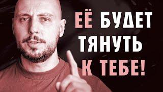 Я ЖАЛЕЮ, что НЕ ЗНАЛ ЭТОГО в 20 лет! // ЖЕСТКАЯ ПРАВДА об отношениях // БАЛАНС значимости