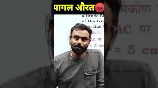 Aditya ranjan sir reply to Neetu Singh! |IAditya sir Thar controversy #shorts #viral