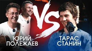  Тарас Станин - 3х кратный чемпион России по битбоксу в гостях у Гитарной Лавки | Guitar Lavka