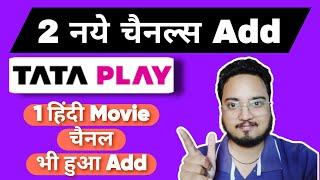 Tata Play added 2 New Channels including Hindi Movie Channel | journalism guide