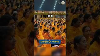 माँगत भीख कृपा की केवल | Guru Purnima 2024 #gurubhajan #kripalujimaharajbhajan