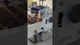 Used ryobi printing machine Ryobi 3200CD imported for sale  #used printing machine #ryobi machine