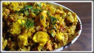 झटपट अंडा भुर्जी | Anda Bhurji Recipe | Egg Bhurji | Andyachi bhaji