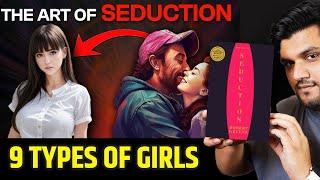 How To Use The POWER of SEDUCTION | Dark Psychology in hindi