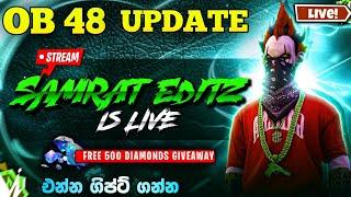 කස්ටම් ගිප්ට් ඕනිද ඔයාලට | Free Fire Live Gaming Shan SL