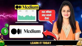 How to Make Money on Medium | How to do Affiliate Marketing on Medium