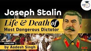 A brief biography of Joseph Stalin | Russian Revolution | World History | General Studies | UPSC CSE