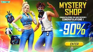 MYSTERY SHOP EVENT FF, NEXT MYSTERY SHOP EVENT FREE FIRE | FREE FIRE NEW EVENT | FF NEW EVENT JULY