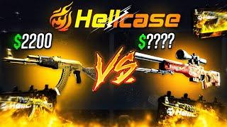 I GOT $2000 SKIN ON CASE BATTLE ! HELLCASE PROMO CODE 2024 ! HELLCASE GIVEAWAY 2024 !