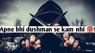 Apne bhi dushman se kam nhi hote !| shayari|status|poetry|