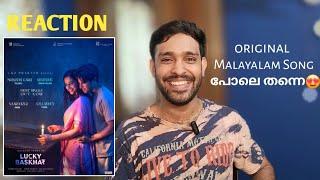 Lucky Bhaskar | Mindathe Song Reaction | First Single | Dulqer Salmaan