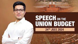 National General Secretary, Shri Abhishek Banerjee's speech on the Union Budget