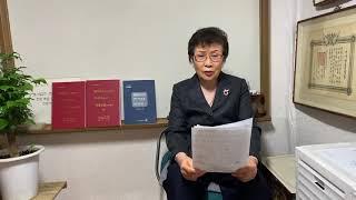 원어성서 삶배움터 이민영목사 메세지