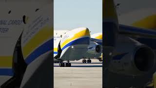 AN-225 "dream" #ан225 #мрія #україна #літак #укрлітак#antonov225  #shortsvideo