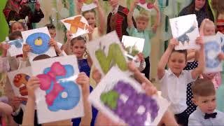 Песня про Алфавит в исполнении детей Детского сада