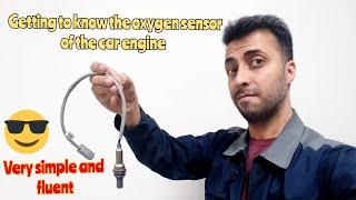 Simple training of the operation of the oxygen sensor of the car engine - simple and practical