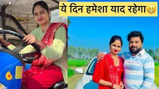 पूरे परिवार को मनाना पड़ा तब जाकर कहीं बात बनी |Parveen Bhardwaj Vlogs #myfirstvlog #family