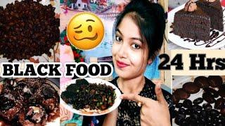 I ATE ONLY BLACK FOOD FOR 24 HRS CHALLENGE ||24 ঘন্টা শুধুমাত্র BLACK FOOD||