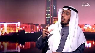 ماذا اقترح الشيخ محمد العوضي على د.عدنان ابراهيم في اول لقاء بينهما