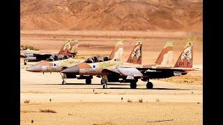 US & Israeli F-15 Joint Operations