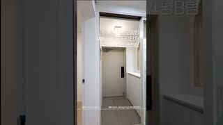 랜선집들이ㅣ신혼부부 황골주공1단지 24평B형 리모델링ㅣ이룸디자인