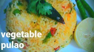 Delicious Vegetable Pulav | वेजिटेबल पुलाव | Satvik Delights |