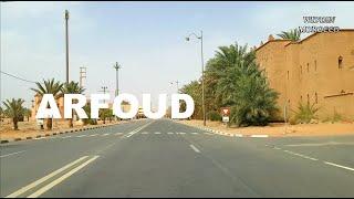 MOROCCO  -  ARFOUD