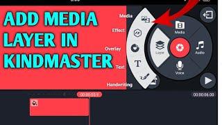 How_to_add_media_layer_in_kinemaster_by Younis khan