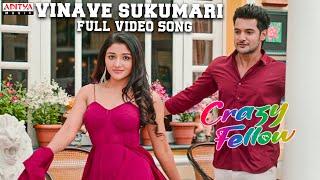 Vinave Sukumari Full Video Song | Crazy Fellow | Aadi,Digangana |Phani Krishna Siriki |R R Dhruvan