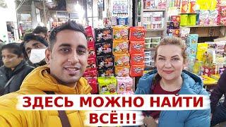 Лучший продуктовый рынок в Индии | Что мы купили | Место с нетипичными товарами | Вкусная Индия