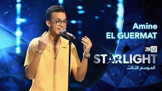 Starlight Saison 3 - Prime 3 - أداء أمين كرماط