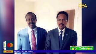 Somaliland is to participate Jubbaland Inauguration - UCID Chairman CBA TV ENGLISH