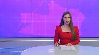 Новости Калининграда — итоги дня, 28 мая 2025 каскад тв