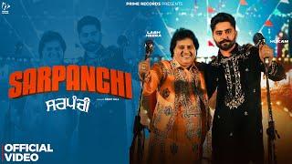 Sarpanchi (Official Video) | Labh Heera | Hukam | Latest Punjabi Song 2024 | Prime Records