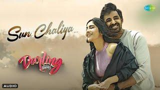 Sun Chaliya - Audio Song | Darling | Priyadarshi, Nabha Natesh | Vivek Sagar | Anurag Kulkarni