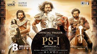 PS1 Hindi Trailer | Mani Ratnam | AR Rahman | Subaskaran | Madras Talkies | Lyca Productions