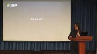 Елизавета Трибунская - Как говорить про SEO с теми, кто ничего не хочет об этом знать
