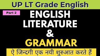 UP LT GRADE English I English Literature and Grammar  by Dr. Swati Shrama I Prepare for LT Grade